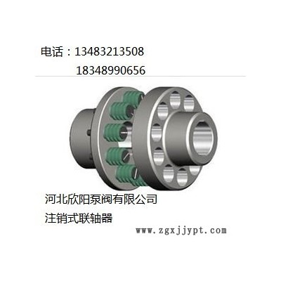 低价 欣阳泵业柱销 牛筋胶垫 六角垫树脂胶垫图3