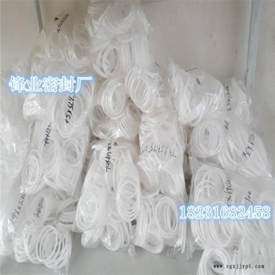 供应四氟垫片,四氟O型圈，密封件供应(图1