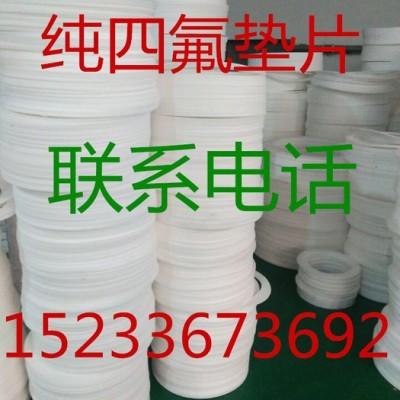 永熙吉林厂家销售金属缠绕垫缠绕垫图8
