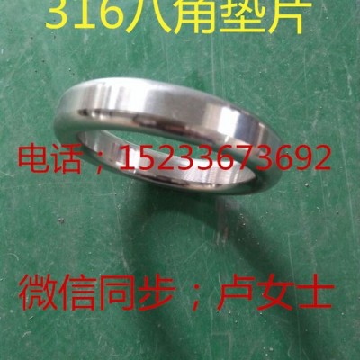 永熙吉林厂家销售金属缠绕垫缠绕垫图3