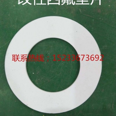永熙吉林厂家销售金属缠绕垫缠绕垫图5
