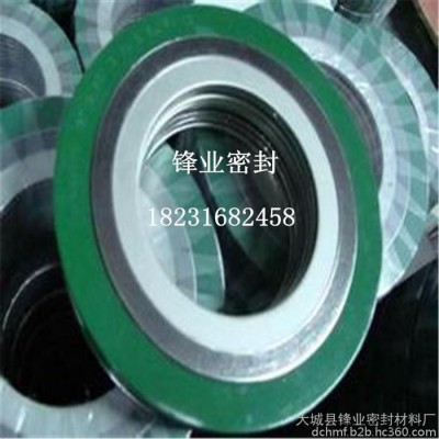带内外环金属缠绕垫片【密封件**】图1