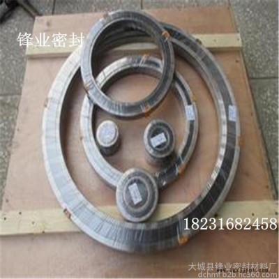 带内外环金属缠绕垫片【密封件**】图2