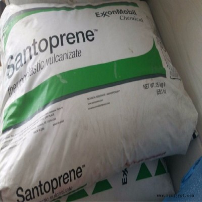 垫圈及垫片TPV Santoprene 253-50 密封件/滑雪杖手柄应用