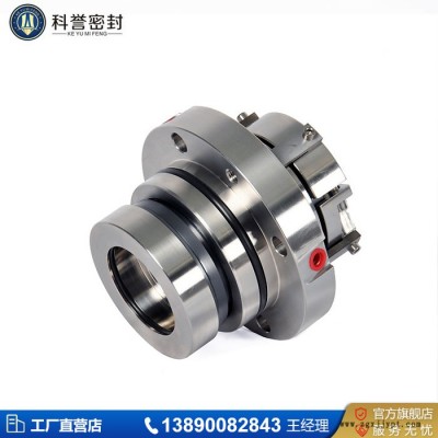 机械密封 HTM-85D251Z 机械密封件图3