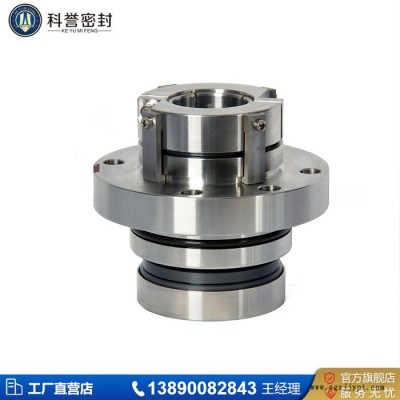 机械密封 HTM-85D251Z 机械密封件图4