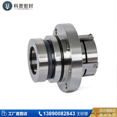 机械密封 HTM-85D251Z 机械密封件图6