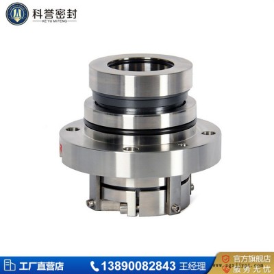 机械密封 HTM-85D251Z 机械密封件图1