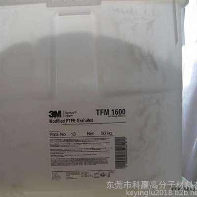 PTFE　TF R4212/美国3M用途：密封件汽车应用图4