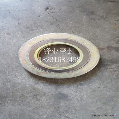 密封垫片 密封件 金属缠绕垫片金属垫片