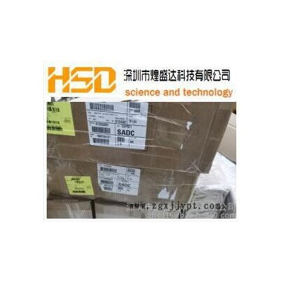 德尔福12059168 DLPHI进口防水塞  价格优势图5