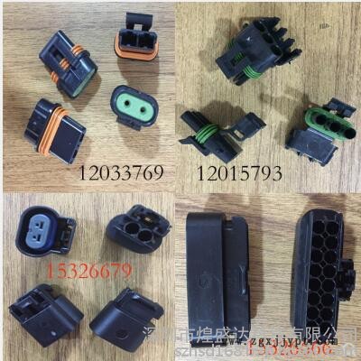 泰科828922-1 安普 进口密封件  价格优势图5