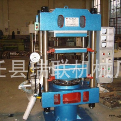 橡胶密封件液压四柱平板硫化机，鞋底50吨自动硫化机图2