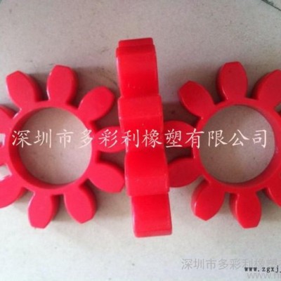 供应多彩利联轴节减震胶垫，减震胶垫，PU胶图2