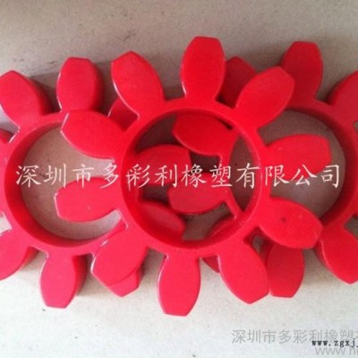 供应多彩利联轴节减震胶垫，减震胶垫，PU胶图3