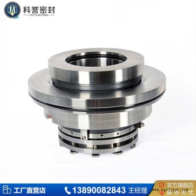 HTM/HRM/HMR/HMR3/HMR3C机械密封件图6