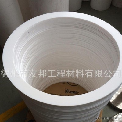 山东德州  反应釜锅口垫密封件 聚四氟乙烯台阶密封件 T型耐酸碱四氟套  O型打孔密封圈图3