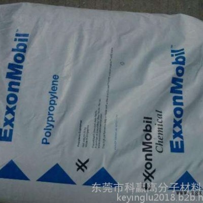 EPDM 美国埃陶氏 EPDM 644用途钟罩密封件，阀门密封图4