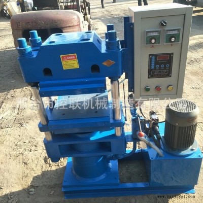 专业生产天然橡胶硫化成型机 控联密封件加热定型机品质保证图6