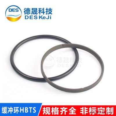 HBTS缓冲环 四氟密封圈 液压油压缓冲环 机械缓冲环 密封件 四氟缓冲环图3