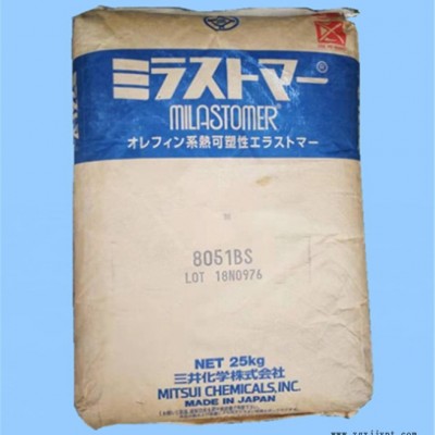 耐老化 耐热TPV 8030NHS 三井化学 密封件 电气应用原料图6