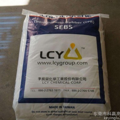 SEBS 美国RTP  80A001N SEBS垫圈; 密封件; 连接器SEBS图5