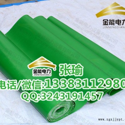 使用绝缘胶垫的电厂绝缘胶垫的参考参数图2
