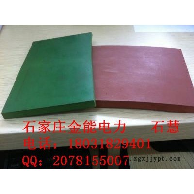 唐山绝缘胶垫 河北金能批发定做**橡胶垫图3