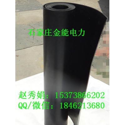 浙江杭州电气绝缘胶垫批发绝缘胶垫价格图3