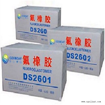 氟橡胶日本大金    G-902 片材 管件 密封件应用 耐化学性 耐蒸汽图4