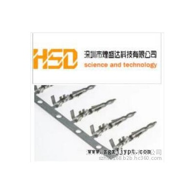 泰科 TE172748-1 安普 进口连接器 密封件 价格优势图2