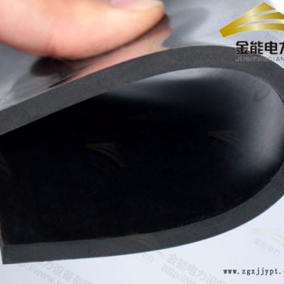 金能电力JN-JSM水电厂专用绝缘胶垫规格/配电室10kv绝缘胶垫要求图5