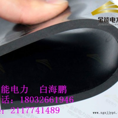 临沂配电室绝缘胶垫铺设规格 地面铺设绝缘胶垫 黑色橡胶垫金能批发图3