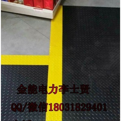 广东省深圳市配电室绝缘垫宽度  10kv胶垫   绝缘毯