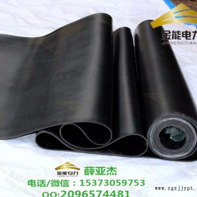 上虞平板JD-XYJ12mm耐高压10kv黑色绝缘胶皮图4