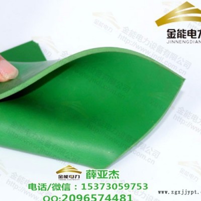徐州防滑JD-XYJ3mm耐高压5kv黑色绝缘板图4