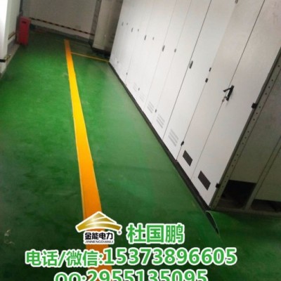 辽阳绝缘胶垫厂家经销电话 配电室专用耐高压无异味**地胶图2