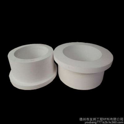 山东德州友邦 ptfe台阶垫铁氟龙套   耐酸碱轴套  T型四氟密封件图3