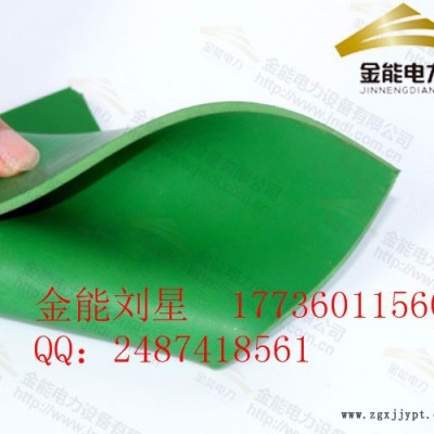 赣州黑色5mm10kv绝缘胶垫防滑绝缘毯 冲天牛jn-988 圆凸点红色胶垫图1