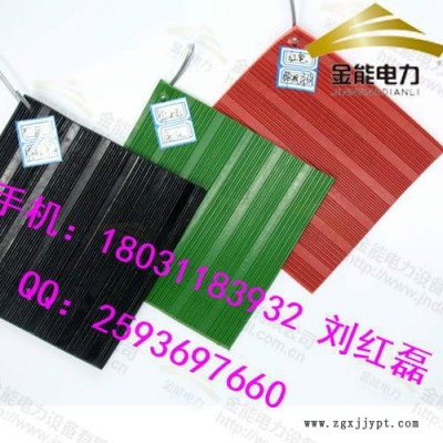 【金能JD】河南橡胶绝缘胶垫3mm 橡皮胶垫价格-厂家全国物流发货图4