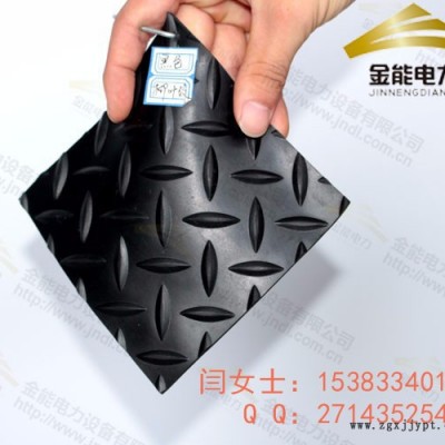 河北石家庄绝缘胶垫生产厂家：153一8334一0195图1