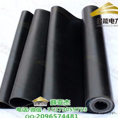 江苏平板JD-XYJ12mm耐高压35kv黑色绝缘胶皮图4