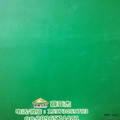 宁波平板JD-XYJ3mm耐高压35kv红色绝缘毯图4