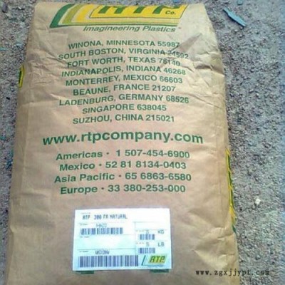 SEBS 美国RTP  90A001N SEBS 垫圈; 密封件; 连接器; SEBS图6