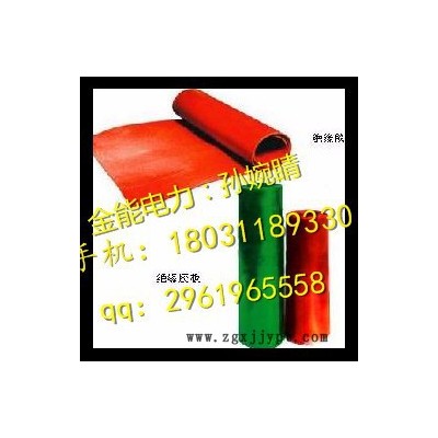 山东省滨州有5mm绝缘胶垫_山东绝缘胶垫厂家/金能jn 绝缘胶垫图6
