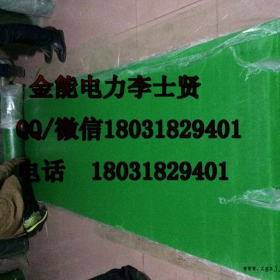 广东省惠州市绝缘胶垫   绝缘胶垫价格 黑色3mm图3