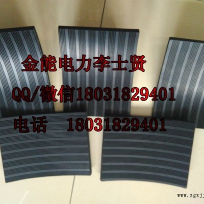 广东省惠州市绝缘胶垫   绝缘胶垫价格 黑色3mm图1