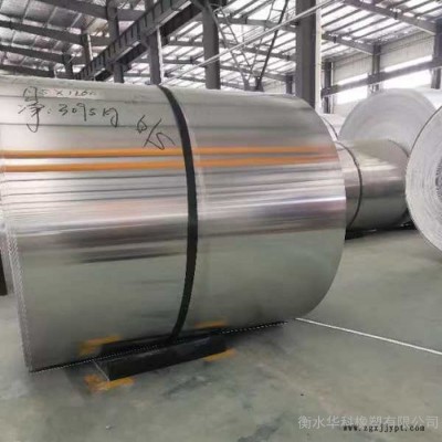 钢卷铝卷橡胶垫 铝钢卷放置橡胶垫 钢卷橡胶垫厂家 华科橡塑 供应现货图6