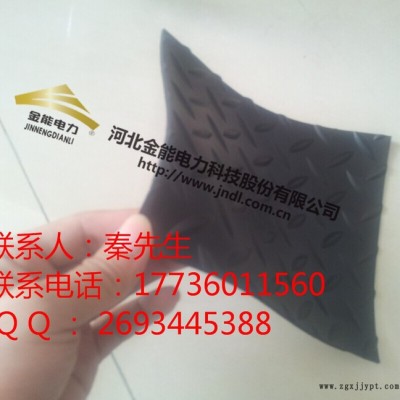 金能电力JN-jdb 太原市供应绝缘胶垫黑色防滑绝缘胶垫低压绝缘橡胶垫电气6kv绝缘胶垫图2