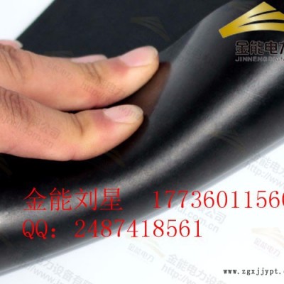 邢台市金能电力15kv绿色防滑绝缘胶垫批发价格冲天牛jn-988绝缘胶垫厂家